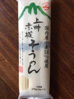 Somen Wheat Noodles Report Card