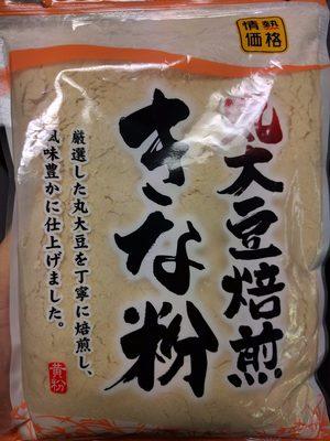  (Kinako Flour)