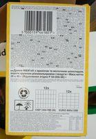 M Et M'S Nutrition Label