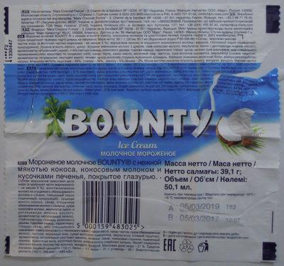 Bounty Ice Cream