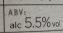 13 Guns Nutrition Label