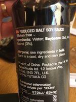 Yutaka Gluten Free Soy Sauce Ingredients