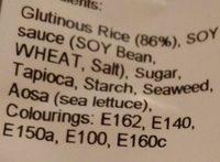 Suma Japanese Rice Crackers Ingredients