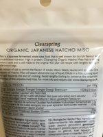 Miso De Soja Non Pasteurise (300 GR) Ingredients