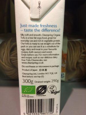 Organic Tofu Silken & Smooth