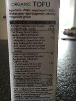 Organic Tofu Silken & Smooth Ingredients