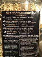 Nudler Asia Biona 250 G Kologisk Ingredients