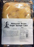 Malaysian Brown Sugar Sponge Cake Report Card