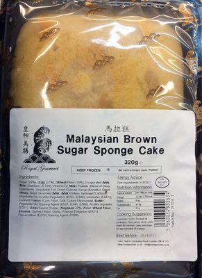 Malaysian Brown Sugar Sponge Cake
