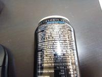 Monster Energy Lo-cal Ingredients