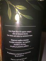 Huile Dolive Vierge Extra Ingredients