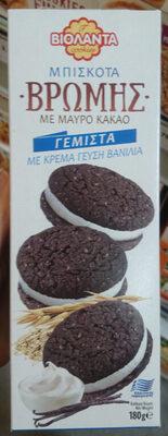 Some Greek Cookies Violanta