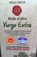 Huile D'olive Vierge Extra Ingredients