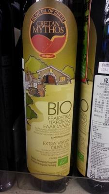 Olive Oil Of Crete 