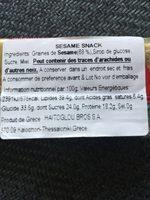 Sesame Snack 50 G Ingredients