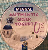 Authentique Yaourt  La Grecque Report Card