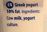 Mevgal Yogurt Extra Ingredients