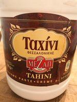 Crme De Ssame Report Card