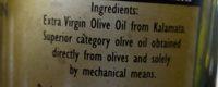 Kalamata Natives Olivenl Extra Ingredients