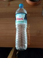 Vikos  Report Card