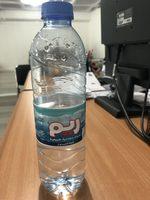 Rim Mineral Water .5Ltr-12 / Cs Report Card