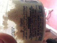 Halva Amande Kanater 450 GR X 12 Ingredients