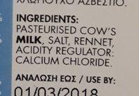 Edam Light Ingredients