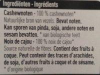 Noix De Cajou Ingredients
