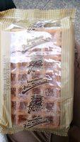 Gaufre Molle Avec Sucre En Poudre Report Card