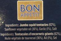 Encornets Geants Sauce  Lail Ingredients