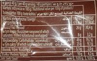 Sante Crunchy Nut & Almond Nutrition Label