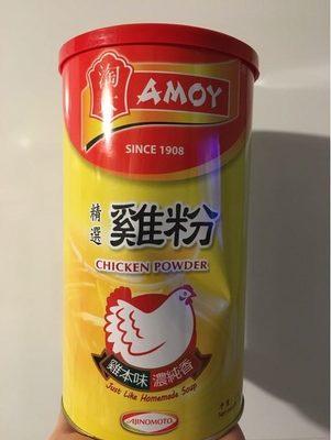 Chicken Powder