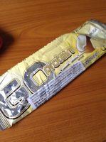Go Protein Bar (12 Barres) Biotech Usa Parfum V? Report Card