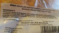 Nouilles Instantanes Saveur Crevettes Ingredients