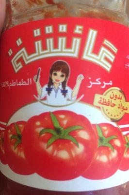 Sauce Tomate Aicha