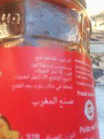 Sauce Tomate Aicha Ingredients