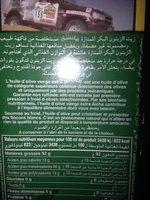 Olive Oil 75 CL Aicha Ingredients