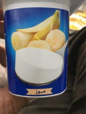 Danone Yawmi Assil Banane