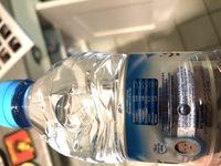 Sidi Ali Mineral Water Ingredients