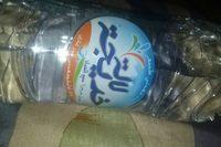 Lala Khedija Report Card