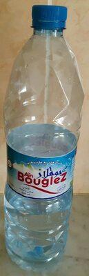 Ain Bouglez