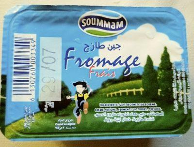 Fromage Frais