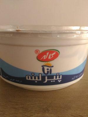 Kalleh  Labneh Cheese