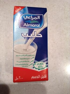 Almarai Low Fat Milk