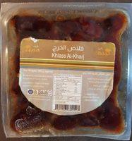 Khalass Al-Kharj Report Card