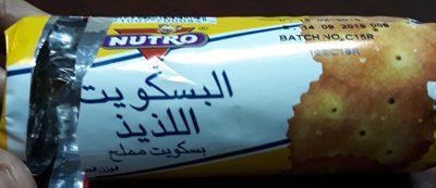Trasty Cracker Salted Biscuits