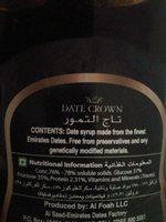 Sirop De Datte Ingredients