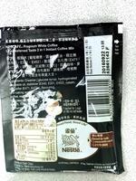 Nescafe Instant Coffee Mix White Coffee (Coffee + Creamer) Report Card