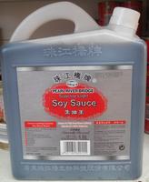 Superior Light Soy Sauce Report Card