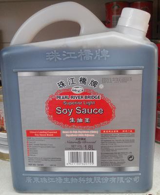 Superior Light Soy Sauce